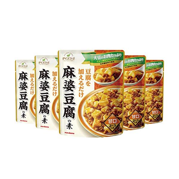 ダイズラボ 麻婆豆腐の素 甘口