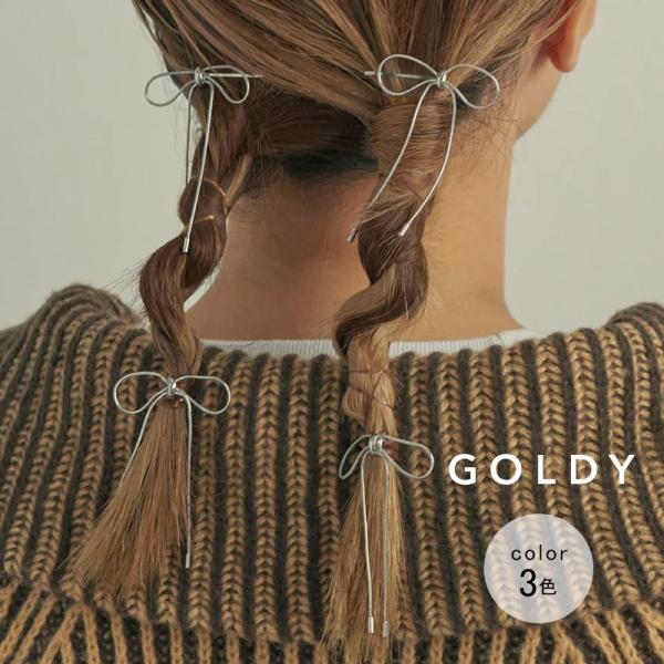 ｜ブランド｜GOLDY ゴールディ｜セット内容｜4点(ヘアーカフ2点、ヘアピン2点)｜実寸｜たて×よこ　約6.5cm×4cm｜重さ｜約2.4g｜素材｜真鍮・鉄｜カラー｜AシルバーBライトゴールドCブラック- - - - - - - - - ...