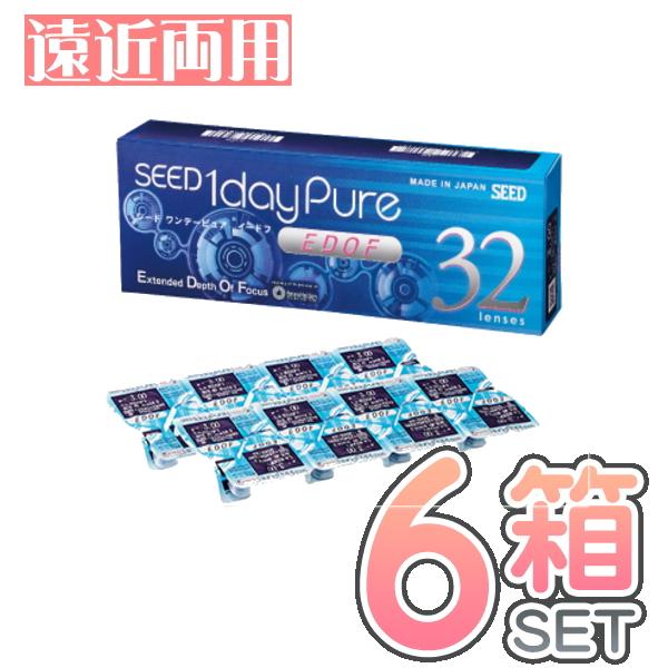 シード（SEED） ワンデーピュアEDOF イードフ 32枚入 6箱 マルチ