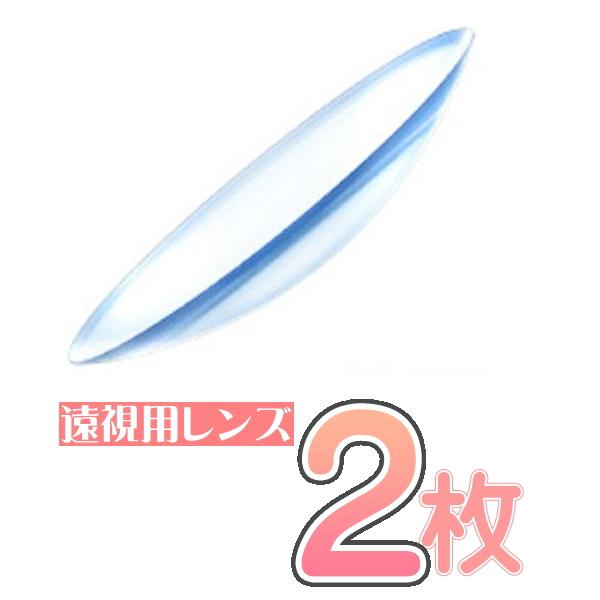 ●タイプ：酸素透過性ハードコンタクトレンズ●商品名：メニコンEX●内容量：2枚入り●BC（ベースカーブ）：6.20〜9.00mm（0.05間隔)、7.20〜8.60（0.05間隔)●PWR（度数）：±0.00D〜+25.00D（0.25間隔...