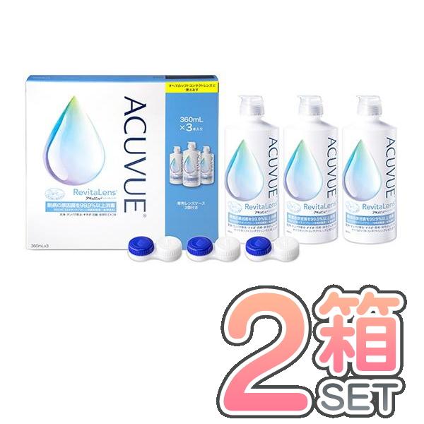 アキュビューリバイタレンズ 360ml×3本パック 2セット 送料無料 ソフトコンタクトレンズ用 洗浄 タンパク除去 すすぎ 消毒 保存液 ジョンソン :acrevitalens360-3p-2:コンタクト通販メガキュート - 通販 - Yahoo!ショッピング アキュビューリバイタレンズ 360ml×3本パック 2セット 送料無料 ソフトコンタクトレンズ用 洗浄 タンパク除去 すすぎ 消毒 保存液 ジョンソン :acrevitalens360-3p-2:コンタクト通販メガキュート - 通販 - Yahoo!ショッピング