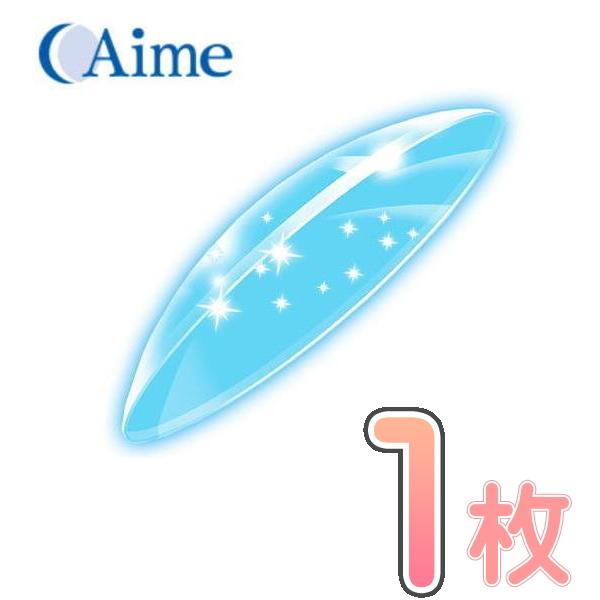 ◆アスフェリックUV・エア2●販売名：ニチコンEX-UV●用途：近視用・遠視用●装用タイプ：終日装用●ベースカーブ:7.20〜8.60（0.05ステップ)●度数:+5.00D〜-10.00D(0.25ステップ)、-10.50D〜-25.00...