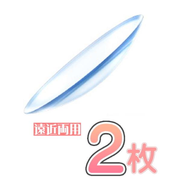 ▼ メニフォーカルZ 商品詳細 ▼遠くも近くもクリアに見える、メニフォーカルZ。メニフォーカルZは、高い実績と信頼性を誇るメニコンのコンタクトレンズ「メニコンＺ」と同様の素材を使用しています。「2重焦点コンタクトレンズデザイン」と「移行部」...