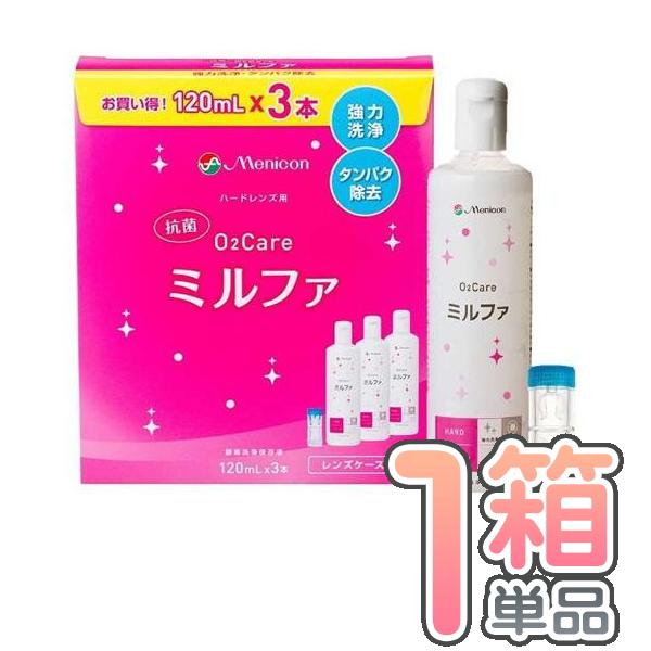 ◆商品名:抗菌O2ケアミルファ◆主成分:陰イオン界面活性剤/非イオン界面活性剤/タンパク分解酵素◆処理時間:4時間以上コンタクトレンズは簡単にケアしたい。だけど、しっかりした洗浄力も欲しい。洗浄・保存・タンパク除去まで１本でできるメニコン「...