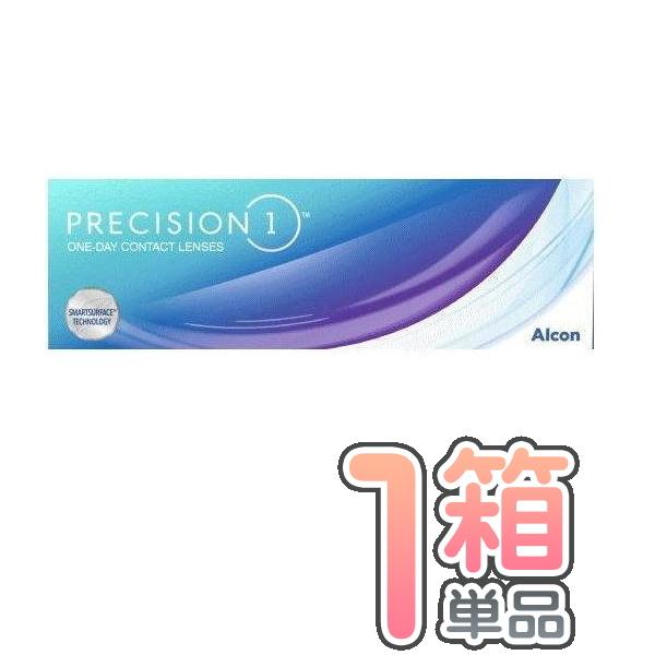アルコン プレシジョンワン 30枚入 1箱単品 Alcon precision one【要処方箋／ ポスト便 送料無料】