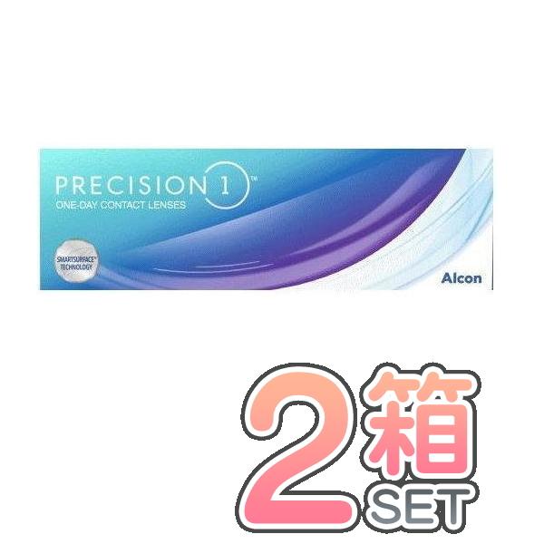 アルコン プレシジョンワン 30枚入 2箱セット Alcon precision one【要処方箋／ ポスト便送料無料】