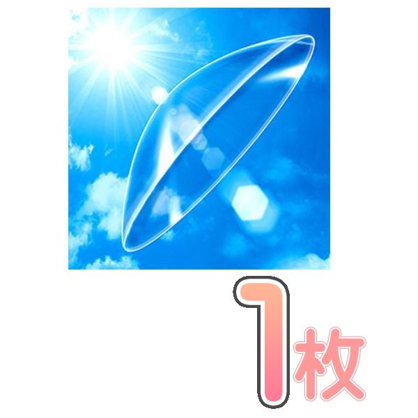 ●シード UV-1●『トータルバランスで選ぶ、UVカットのハードコンタクトレンズ』瞳のために、快適さと安心をひとつにしました。酸素や快適なつけ心地など、瞳に大切なものはきちんとキープして、瞳に有害な紫外線はしっかり防ぐ。「シード ユーブイワ...