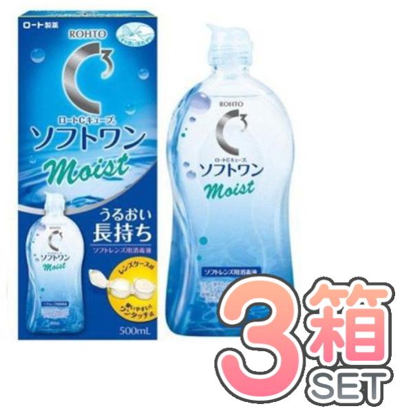 モイストワンプラス 8本 Amazon | モイストワンプラス 120ml | モイストワンプラス