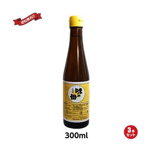 【免責事項】※記載の賞味期限は製造日からの日数です。実際の期日についてはお問い合わせください。※自社サイトと在庫を共有しているためタイミングによっては欠品、お取り寄せ、キャンセルとなる場合がございます。※商品リニューアル等により、パッケージ...