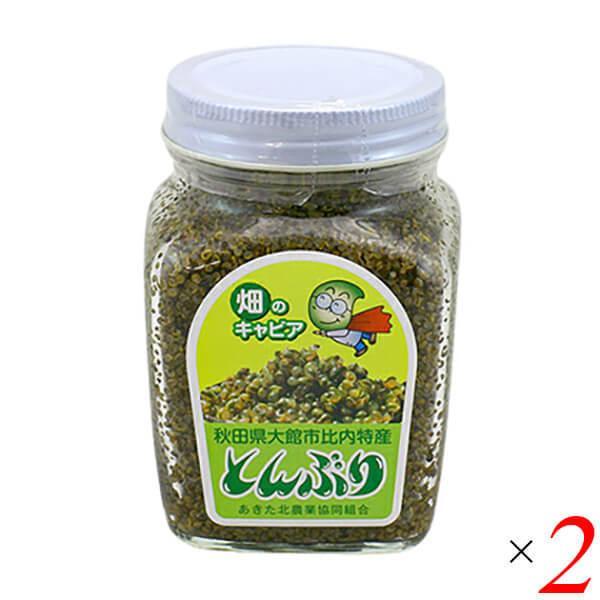 【免責事項】※記載の賞味期限は製造日からの日数です。実際の期日についてはお問い合わせください。※自社サイトと在庫を共有しているためタイミングによっては欠品、お取り寄せ、キャンセルとなる場合がございます。※商品リニューアル等により、パッケージ...