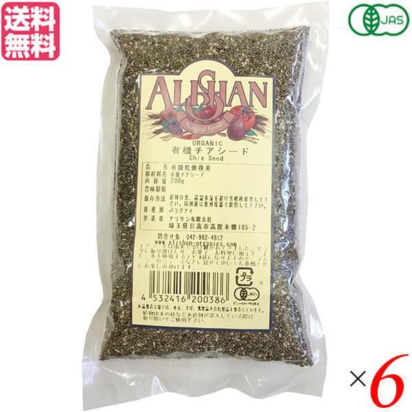 【免責事項】※記載の賞味期限は製造日からの日数です。実際の期日についてはお問い合わせください。※自社サイトと在庫を共有しているためタイミングによっては欠品、お取り寄せ、キャンセルとなる場合がございます。※商品リニューアル等により、パッケージ...