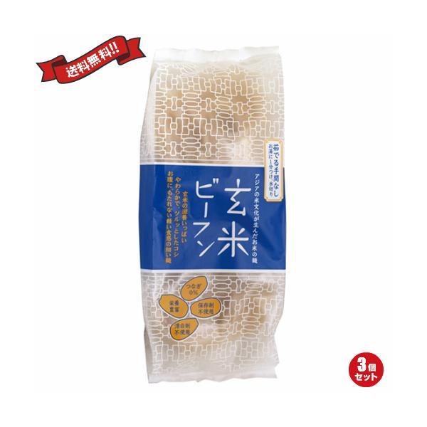 【免責事項】※記載の賞味期限は製造日からの日数です。実際の期日についてはお問い合わせください。※自社サイトと在庫を共有しているためタイミングによっては欠品、お取り寄せ、キャンセルとなる場合がございます。※商品リニューアル等により、パッケージ...