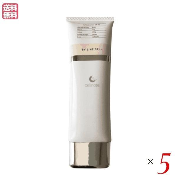 【免責事項】※記載の賞味期限は製造日からの日数です。実際の期日についてはお問い合わせください。※自社サイトと在庫を共有しているためタイミングによっては欠品、お取り寄せ、キャンセルとなる場合がございます。※商品リニューアル等により、パッケージ...