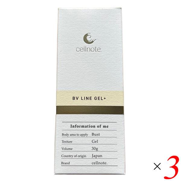 【免責事項】※記載の賞味期限は製造日からの日数です。実際の期日についてはお問い合わせください。※自社サイトと在庫を共有しているためタイミングによっては欠品、お取り寄せ、キャンセルとなる場合がございます。※商品リニューアル等により、パッケージ...