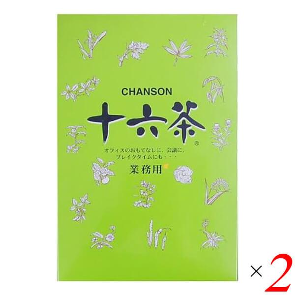 【ポイント+4％！】10/5(月)限定！十六茶 業務用 50P 2個セット シャンソン化粧品 送料無料