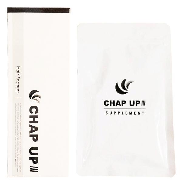 チャップアップ（CHAP UP）育毛剤 ＆サプリメント セット 男女兼用 育毛剤　