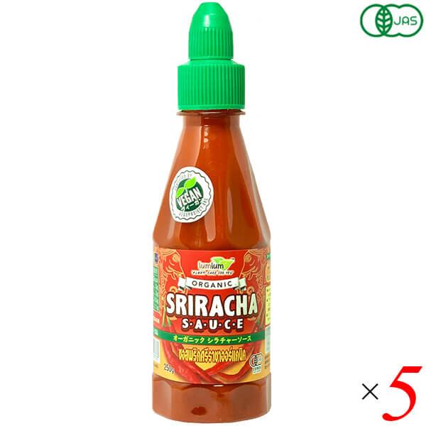 【ポイント+10％！】6/28(日)限定！チブギス CIVGIS オーガニックシラチャーソース 250ml 5本セット タイ料理 サルサソース チリソース
