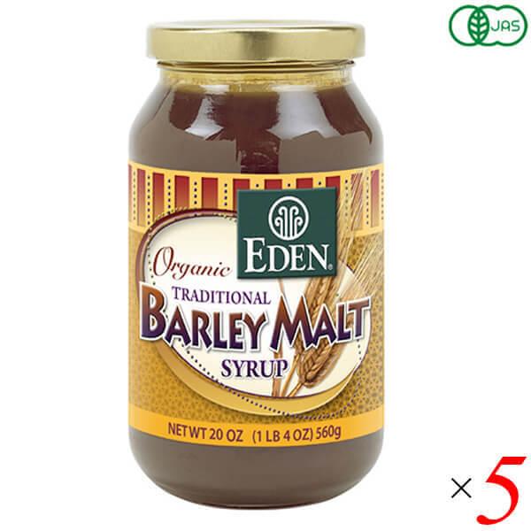 【免責事項】※記載の賞味期限は製造日からの日数です。実際の期日についてはお問い合わせください。※自社サイトと在庫を共有しているためタイミングによっては欠品、お取り寄せ、キャンセルとなる場合がございます。※商品リニューアル等により、パッケージ...