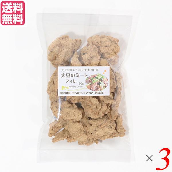 【免責事項】※記載の賞味期限は製造日からの日数です。実際の期日についてはお問い合わせください。※自社サイトと在庫を共有しているためタイミングによっては欠品、お取り寄せ、キャンセルとなる場合がございます。※商品リニューアル等により、パッケージ...