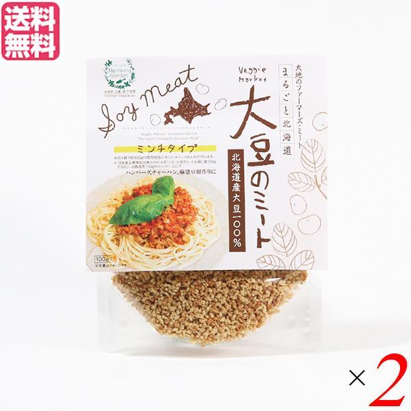 【免責事項】※記載の賞味期限は製造日からの日数です。実際の期日についてはお問い合わせください。※自社サイトと在庫を共有しているためタイミングによっては欠品、お取り寄せ、キャンセルとなる場合がございます。※商品リニューアル等により、パッケージ...