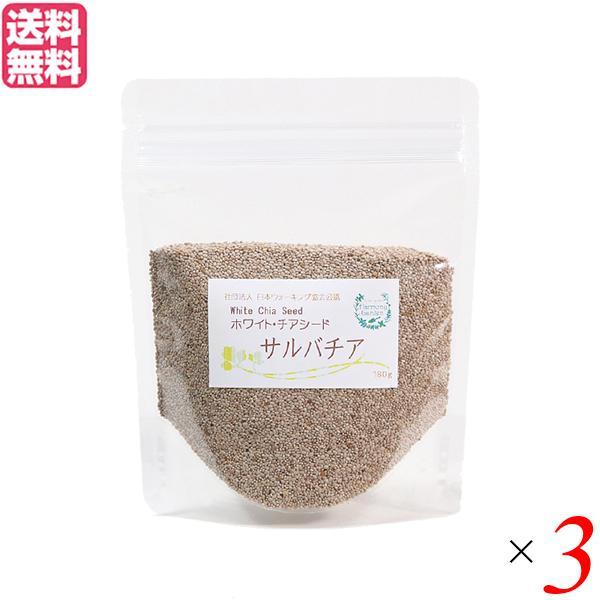 【免責事項】※記載の賞味期限は製造日からの日数です。実際の期日についてはお問い合わせください。※自社サイトと在庫を共有しているためタイミングによっては欠品、お取り寄せ、キャンセルとなる場合がございます。※商品リニューアル等により、パッケージ...
