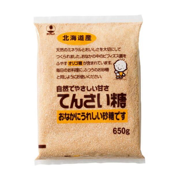 甜菜糖 てん菜糖 てんさいとう ホクレン てんさい糖 650 g 送料無料