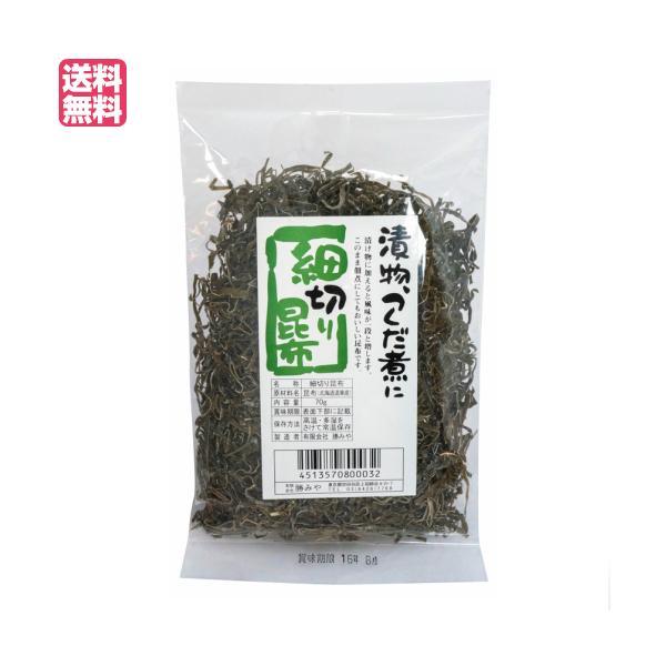 【免責事項】※記載の賞味期限は製造日からの日数です。実際の期日についてはお問い合わせください。※自社サイトと在庫を共有しているためタイミングによっては欠品、お取り寄せ、キャンセルとなる場合がございます。※商品リニューアル等により、パッケージ...