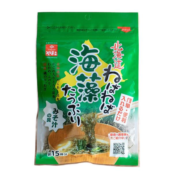 【免責事項】※記載の賞味期限は製造日からの日数です。実際の期日についてはお問い合わせください。※自社サイトと在庫を共有しているためタイミングによっては欠品、お取り寄せ、キャンセルとなる場合がございます。※商品リニューアル等により、パッケージ...