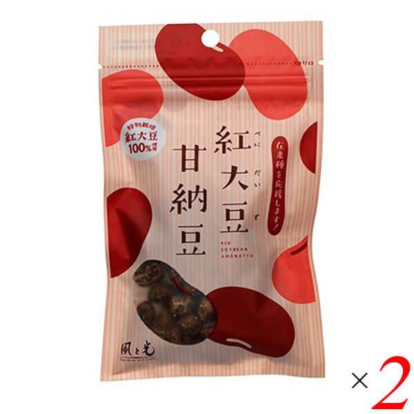 【免責事項】※記載の賞味期限は製造日からの日数です。実際の期日についてはお問い合わせください。※自社サイトと在庫を共有しているためタイミングによっては欠品、お取り寄せ、キャンセルとなる場合がございます。※商品リニューアル等により、パッケージ...