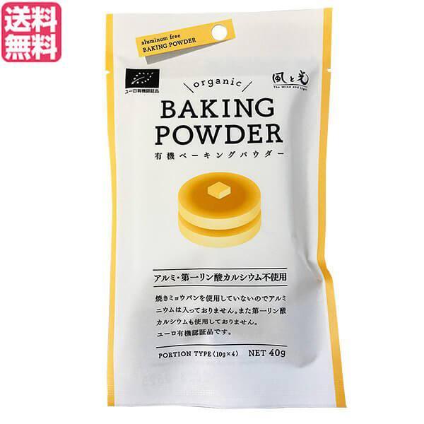 【免責事項】※記載の賞味期限は製造日からの日数です。実際の期日についてはお問い合わせください。※自社サイトと在庫を共有しているためタイミングによっては欠品、お取り寄せ、キャンセルとなる場合がございます。※商品リニューアル等により、パッケージ...
