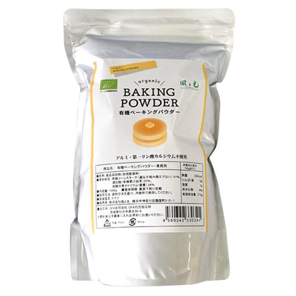 【免責事項】※記載の賞味期限は製造日からの日数です。実際の期日についてはお問い合わせください。※自社サイトと在庫を共有しているためタイミングによっては欠品、お取り寄せ、キャンセルとなる場合がございます。※商品リニューアル等により、パッケージ...