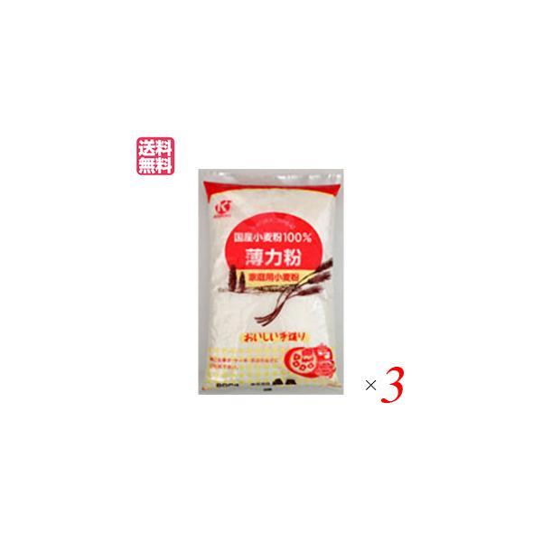 【免責事項】※記載の賞味期限は製造日からの日数です。実際の期日についてはお問い合わせください。※自社サイトと在庫を共有しているためタイミングによっては欠品、お取り寄せ、キャンセルとなる場合がございます。※商品リニューアル等により、パッケージ...