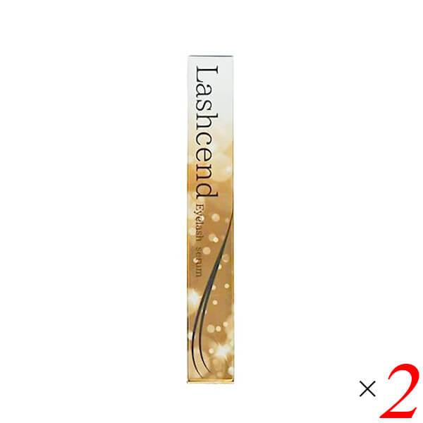 Lashcend ラッシェンド 3ml 2本セット まつ毛 まつ毛美容液 マスカラ