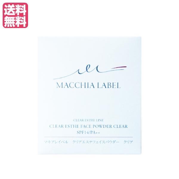 マキアレイベル クリアエステフェイスパウダー つめかえ用（クリア）10g 5個セット 送料無料 12/22(月)限定！ポイント最大+5%】マキアレイベル クリアエステ