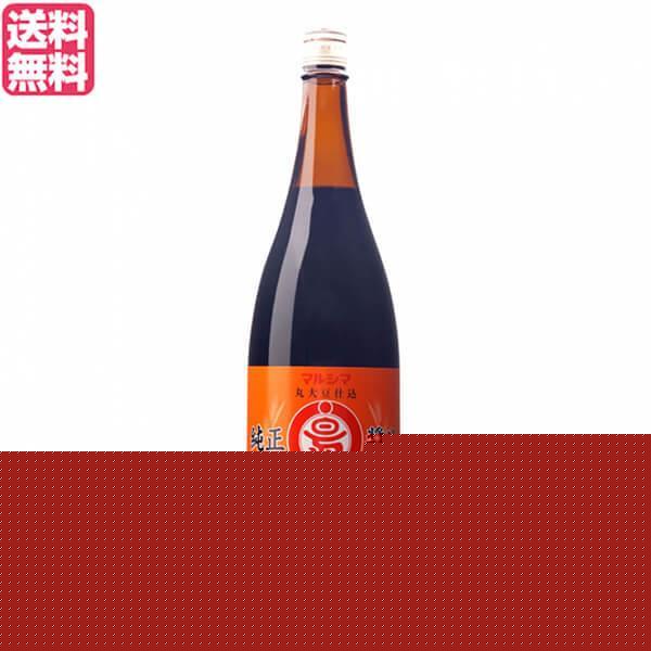 【ポイント+9％！】8/19(水)限定！醤油 しょうゆ 小豆島 無添加 マルシマ 純正醤油 こいくち 1.8L 6本セット