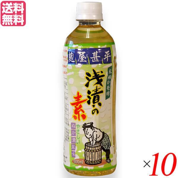 【免責事項】※記載の賞味期限は製造日からの日数です。実際の期日についてはお問い合わせください。※自社サイトと在庫を共有しているためタイミングによっては欠品、お取り寄せ、キャンセルとなる場合がございます。※商品リニューアル等により、パッケージ...