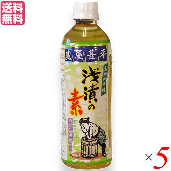 【免責事項】※記載の賞味期限は製造日からの日数です。実際の期日についてはお問い合わせください。※自社サイトと在庫を共有しているためタイミングによっては欠品、お取り寄せ、キャンセルとなる場合がございます。※商品リニューアル等により、パッケージ...