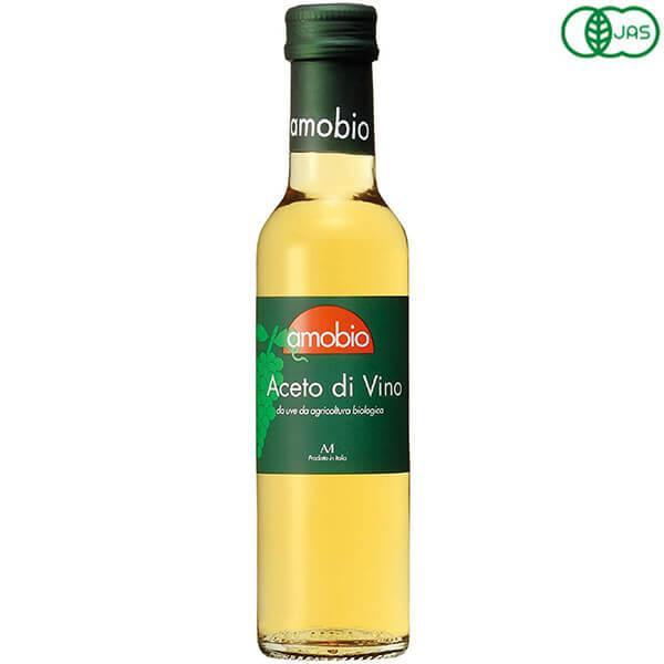 ビネガー お酢 オーガニック メンガツォーリ 白ワインビネガー 250ml