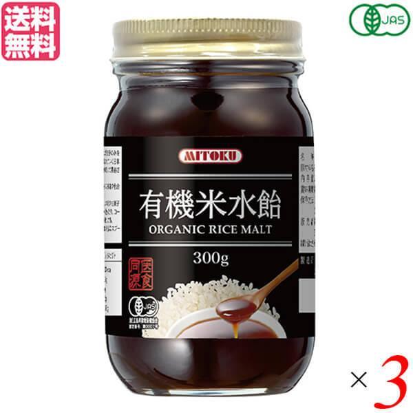 【免責事項】※記載の賞味期限は製造日からの日数です。実際の期日についてはお問い合わせください。※自社サイトと在庫を共有しているためタイミングによっては欠品、お取り寄せ、キャンセルとなる場合がございます。※商品リニューアル等により、パッケージ...