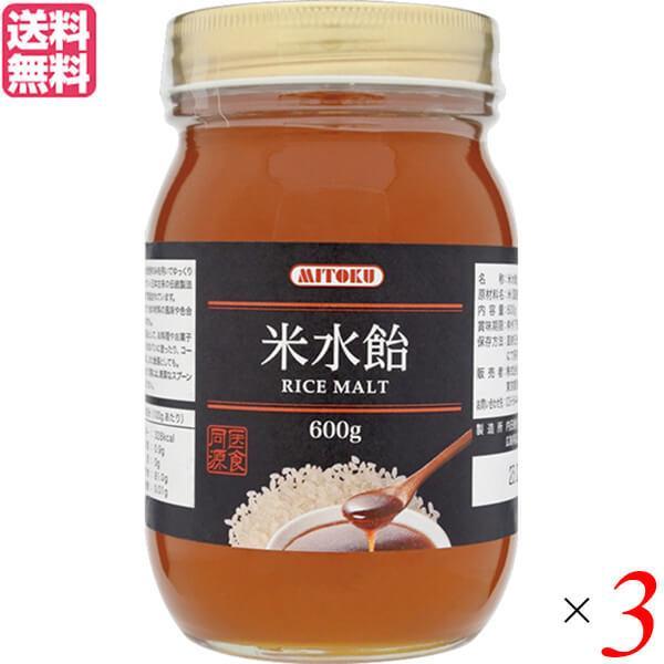 【免責事項】※記載の賞味期限は製造日からの日数です。実際の期日についてはお問い合わせください。※自社サイトと在庫を共有しているためタイミングによっては欠品、お取り寄せ、キャンセルとなる場合がございます。※商品リニューアル等により、パッケージ...