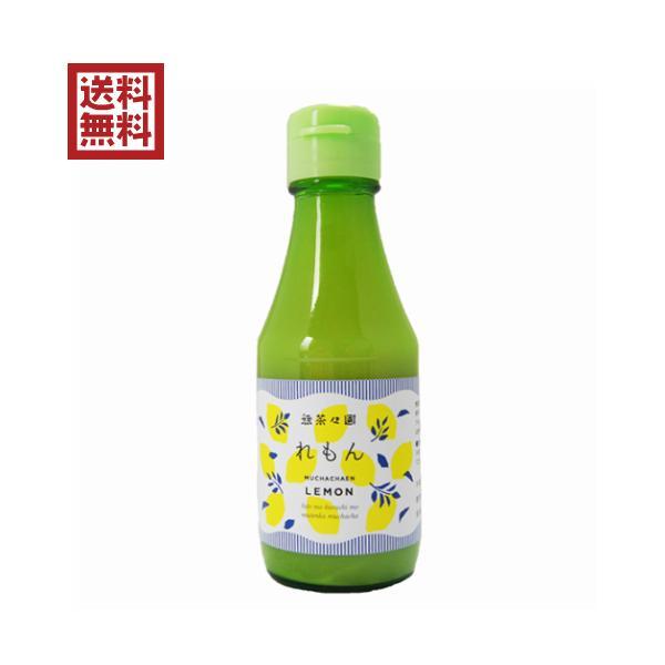 【免責事項】※記載の賞味期限は製造日からの日数です。実際の期日についてはお問い合わせください。※自社サイトと在庫を共有しているためタイミングによっては欠品、お取り寄せ、キャンセルとなる場合がございます。※商品リニューアル等により、パッケージ...