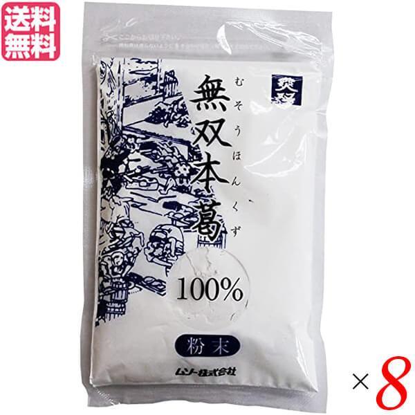 【免責事項】※記載の賞味期限は製造日からの日数です。実際の期日についてはお問い合わせください。※自社サイトと在庫を共有しているためタイミングによっては欠品、お取り寄せ、キャンセルとなる場合がございます。※商品リニューアル等により、パッケージ...