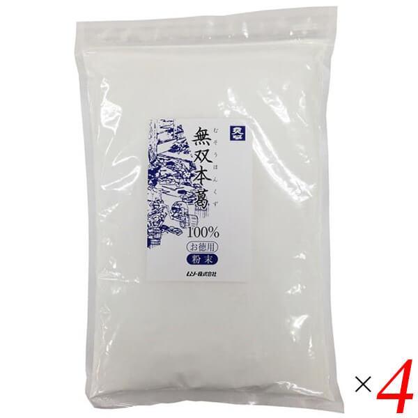 【免責事項】※記載の賞味期限は製造日からの日数です。実際の期日についてはお問い合わせください。※自社サイトと在庫を共有しているためタイミングによっては欠品、お取り寄せ、キャンセルとなる場合がございます。※商品リニューアル等により、パッケージ...