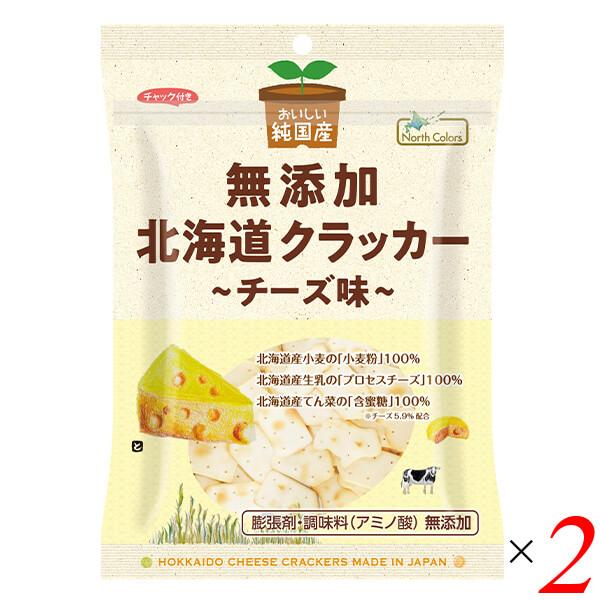 【免責事項】※記載の賞味期限は製造日からの日数です。実際の期日についてはお問い合わせください。※自社サイトと在庫を共有しているためタイミングによっては欠品、お取り寄せ、キャンセルとなる場合がございます。※商品リニューアル等により、パッケージ...