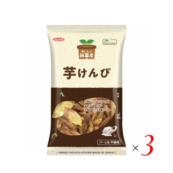 【免責事項】※記載の賞味期限は製造日からの日数です。実際の期日についてはお問い合わせください。※自社サイトと在庫を共有しているためタイミングによっては欠品、お取り寄せ、キャンセルとなる場合がございます。※商品リニューアル等により、パッケージ...