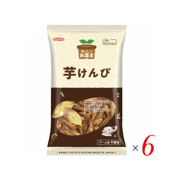 【免責事項】※記載の賞味期限は製造日からの日数です。実際の期日についてはお問い合わせください。※自社サイトと在庫を共有しているためタイミングによっては欠品、お取り寄せ、キャンセルとなる場合がございます。※商品リニューアル等により、パッケージ...