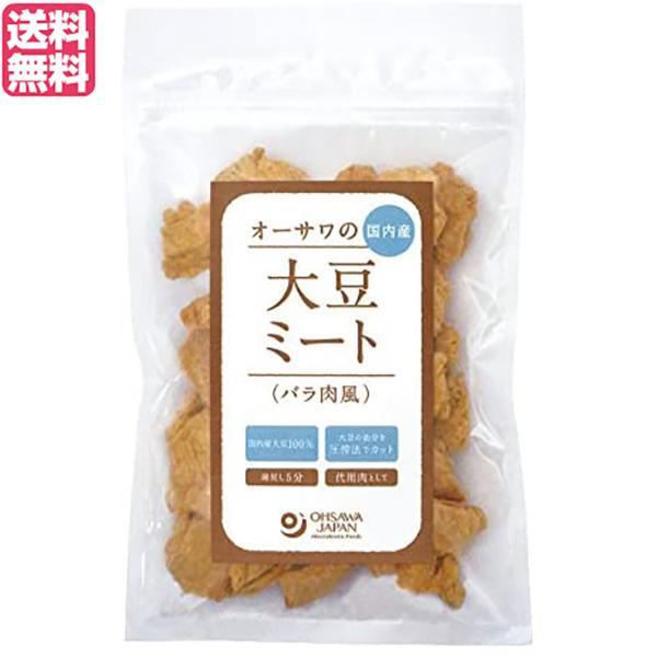 【免責事項】※記載の賞味期限は製造日からの日数です。実際の期日についてはお問い合わせください。※自社サイトと在庫を共有しているためタイミングによっては欠品、お取り寄せ、キャンセルとなる場合がございます。※商品リニューアル等により、パッケージ...