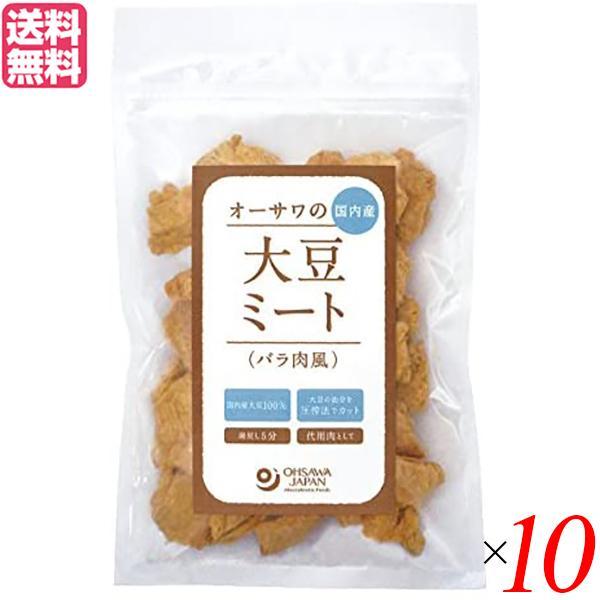 【免責事項】※記載の賞味期限は製造日からの日数です。実際の期日についてはお問い合わせください。※自社サイトと在庫を共有しているためタイミングによっては欠品、お取り寄せ、キャンセルとなる場合がございます。※商品リニューアル等により、パッケージ...
