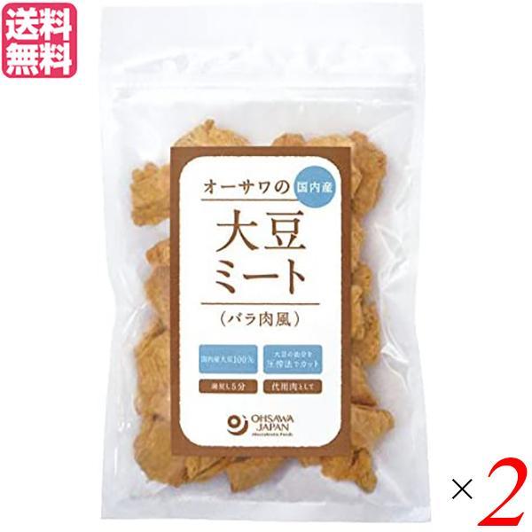 【免責事項】※記載の賞味期限は製造日からの日数です。実際の期日についてはお問い合わせください。※自社サイトと在庫を共有しているためタイミングによっては欠品、お取り寄せ、キャンセルとなる場合がございます。※商品リニューアル等により、パッケージ...