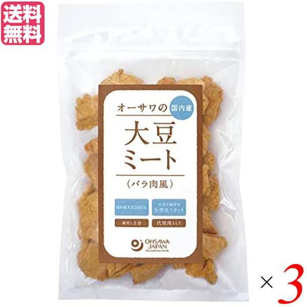 【免責事項】※記載の賞味期限は製造日からの日数です。実際の期日についてはお問い合わせください。※自社サイトと在庫を共有しているためタイミングによっては欠品、お取り寄せ、キャンセルとなる場合がございます。※商品リニューアル等により、パッケージ...